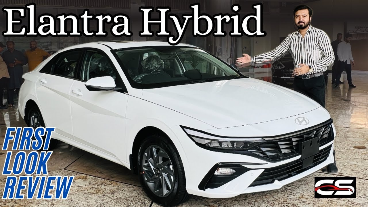 Hyundai Elantra Hybrid 2025 | Fuel Efficiency & Modern Features
