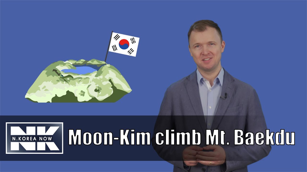 Moon returns to South Korea after Mt. Baekdu climb with Kim