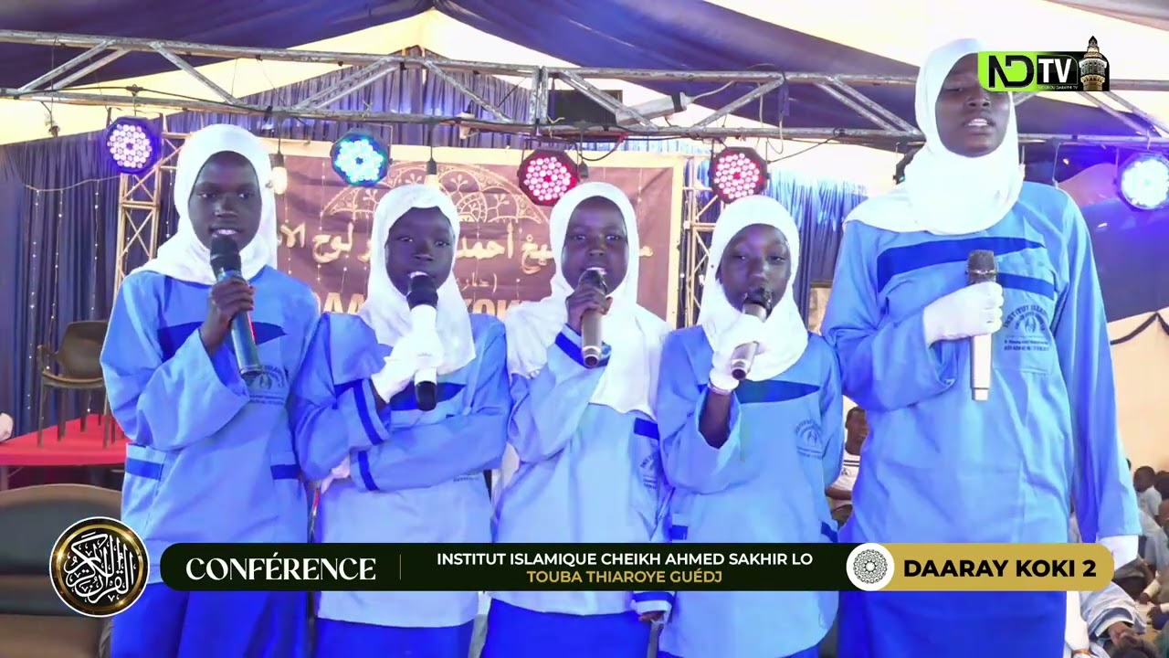 PRESTATIONS DES GROUPES CONFÉRENCE DAARAY KOKI 2 TOUBA THIAROYE GUEDJ ÉDITION 1447H/2026