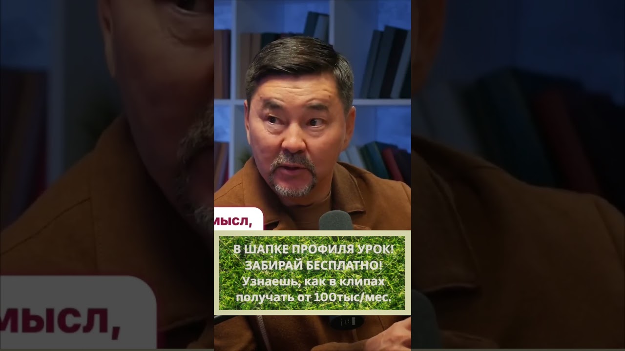 ПОЧЕМУ СТРЕСС - ЭТО ВАШЕ БЛАГО? МЕТАФОРА ПРО МЕДВЕДЯ  