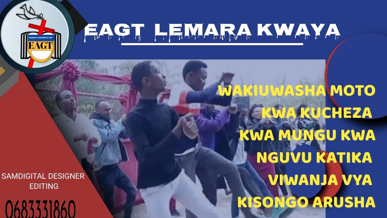 CGM EAGT LEMARA