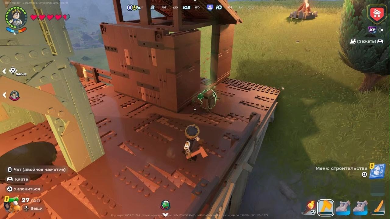 Играем в Lego Fortnite