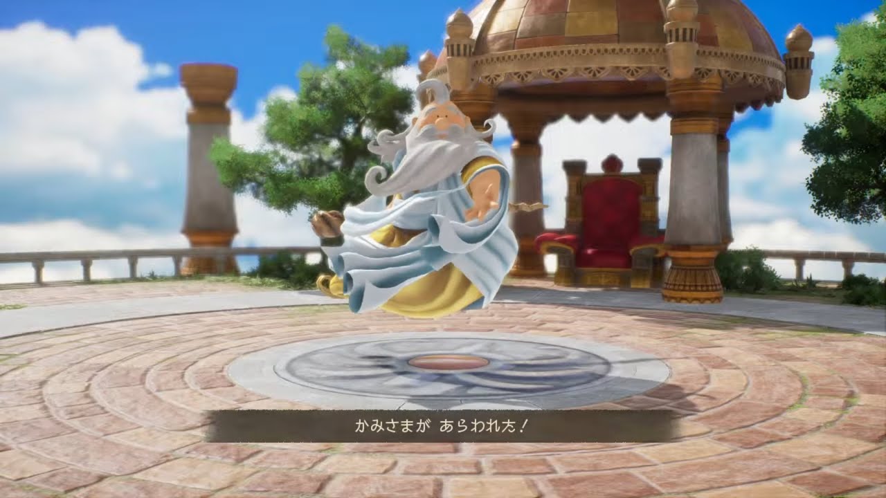 ドラゴンクエスト７R