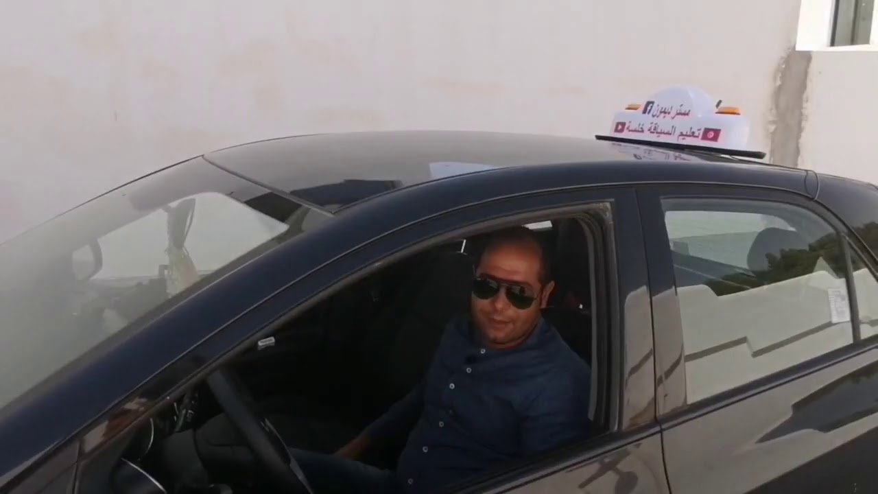 الإنطلاقة في مرتفعات démarrage en Côte مع مستر ديمون