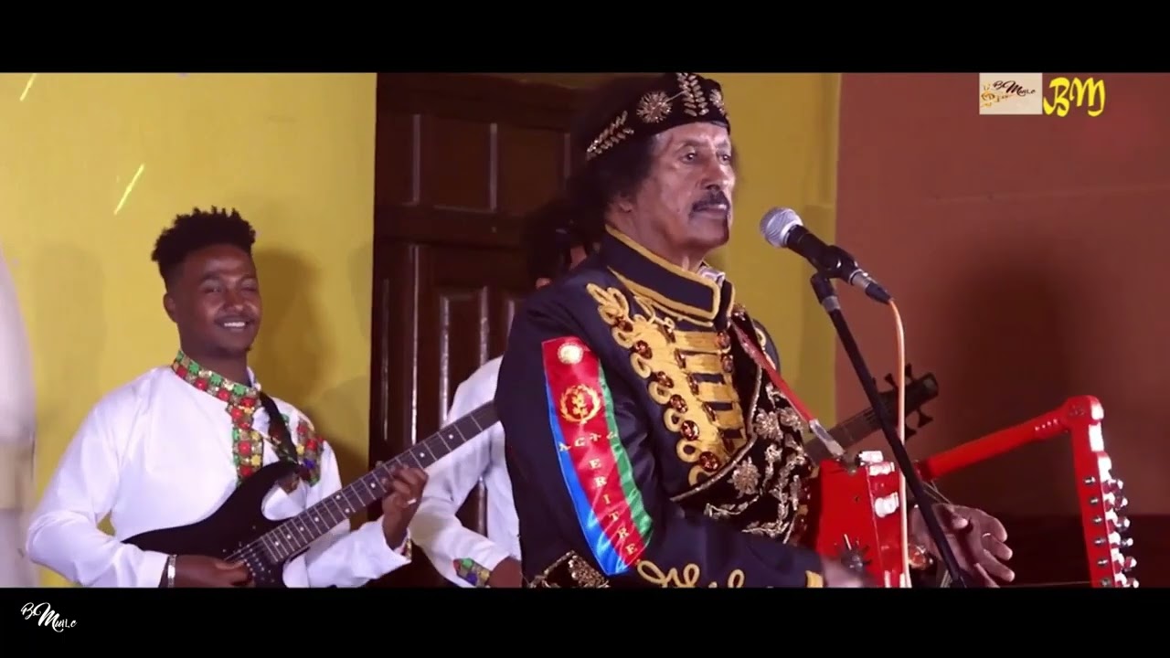Bereket Mengisteab New Guayla Beats ♪ Vol. 2 Remix 2025 Official Video