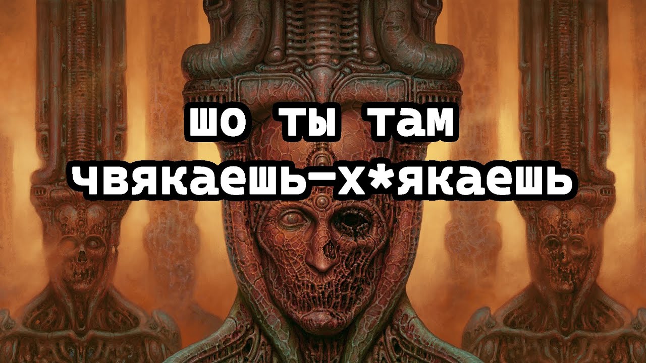 Scorn. Лучшая адвенчура последних лет