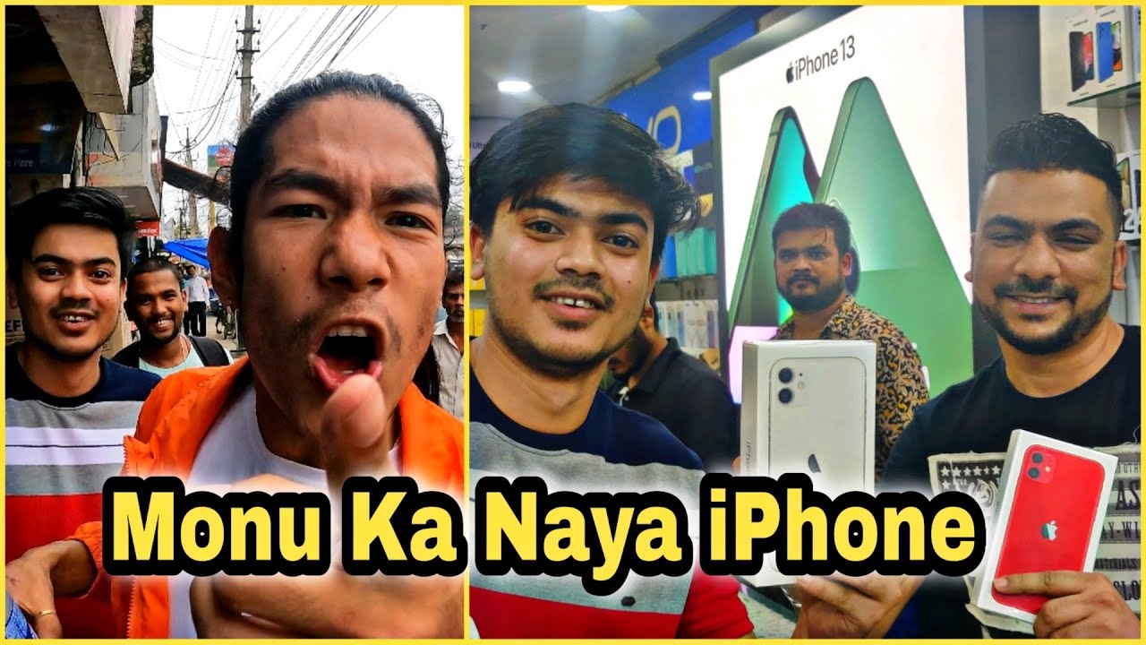 MONU Ka naya iphone || Tinsukia Assam || Buying NEW IPHONE @MonuBikomiya. #tinsukia #bihu