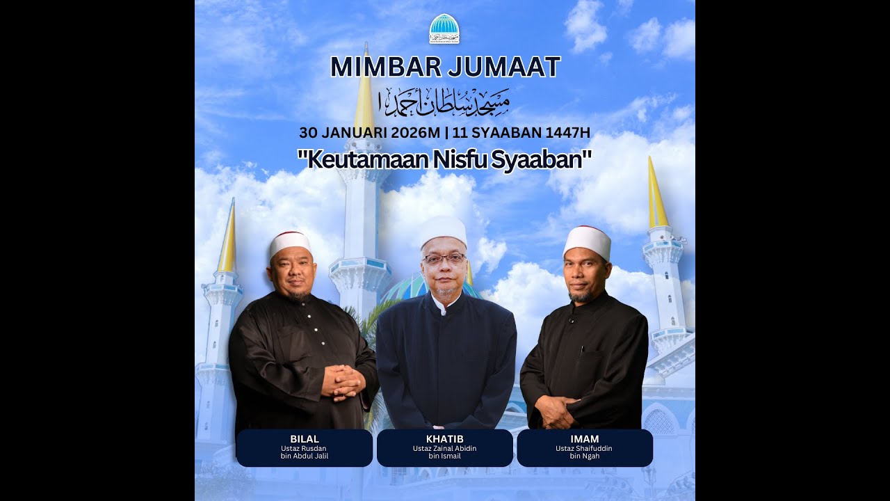Khutbah dan Solat Jumaat Masjid Negeri Pahang