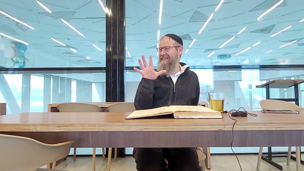 אבנו סכינו ומשאו - שיעור פתיחה | הרב דוד טורנר | בבא קמא | פרק ראשון - ארבעה אבות | ט