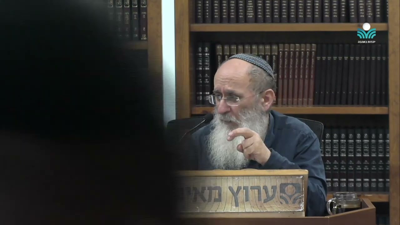סדרה חדשה! שמונה פרקים לרמב