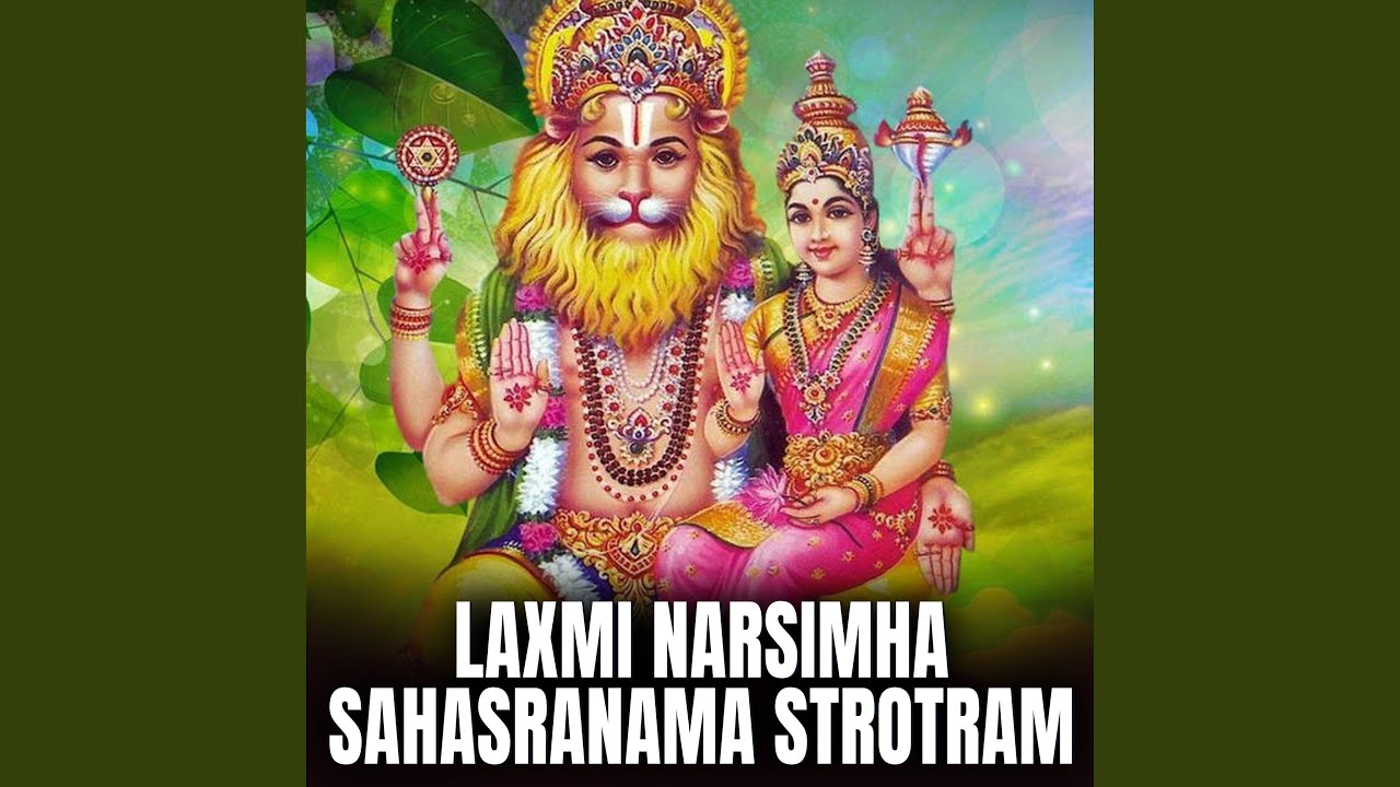 Laxmi Narsimha Sahasranama Strotram