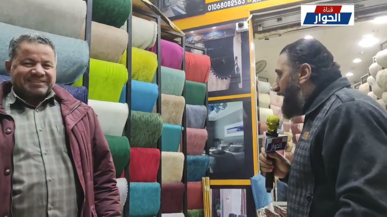 ٩ يناير ٢٠٢٦