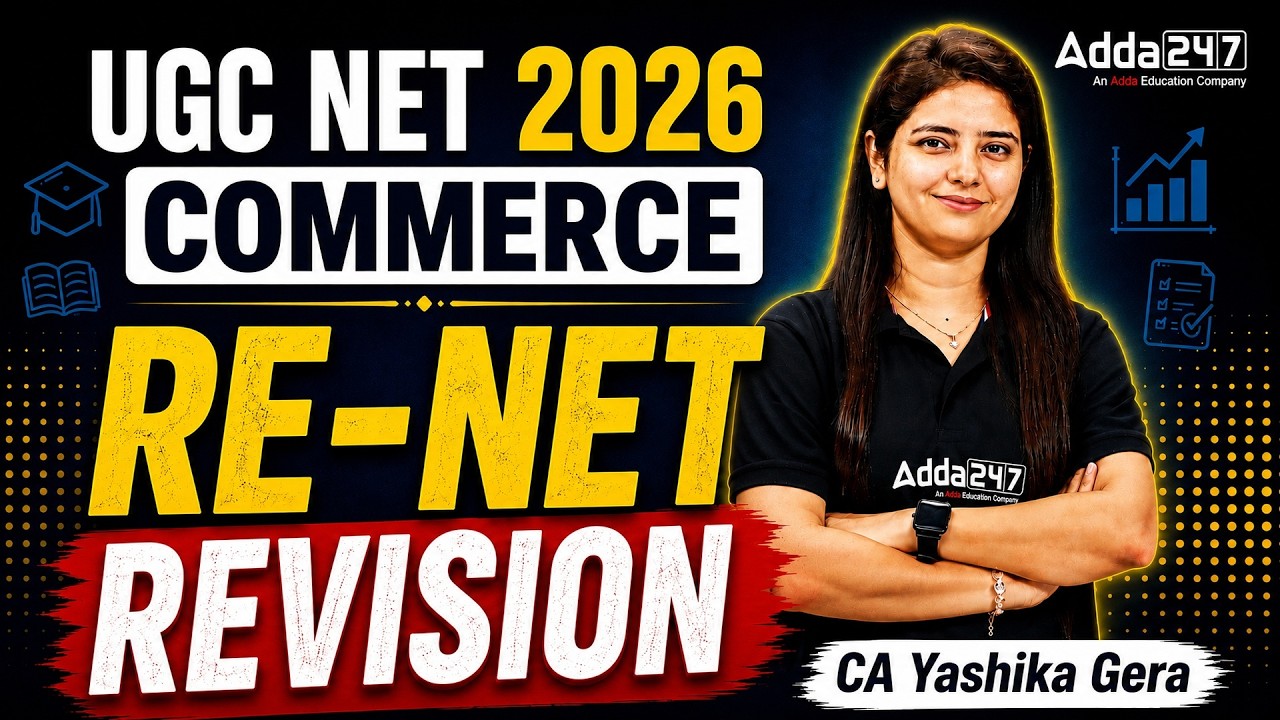 UGC NET Re Exam Commerce | UGC NET Commerce Re Exam | UGC NET Commerce By CA Yashika Gera