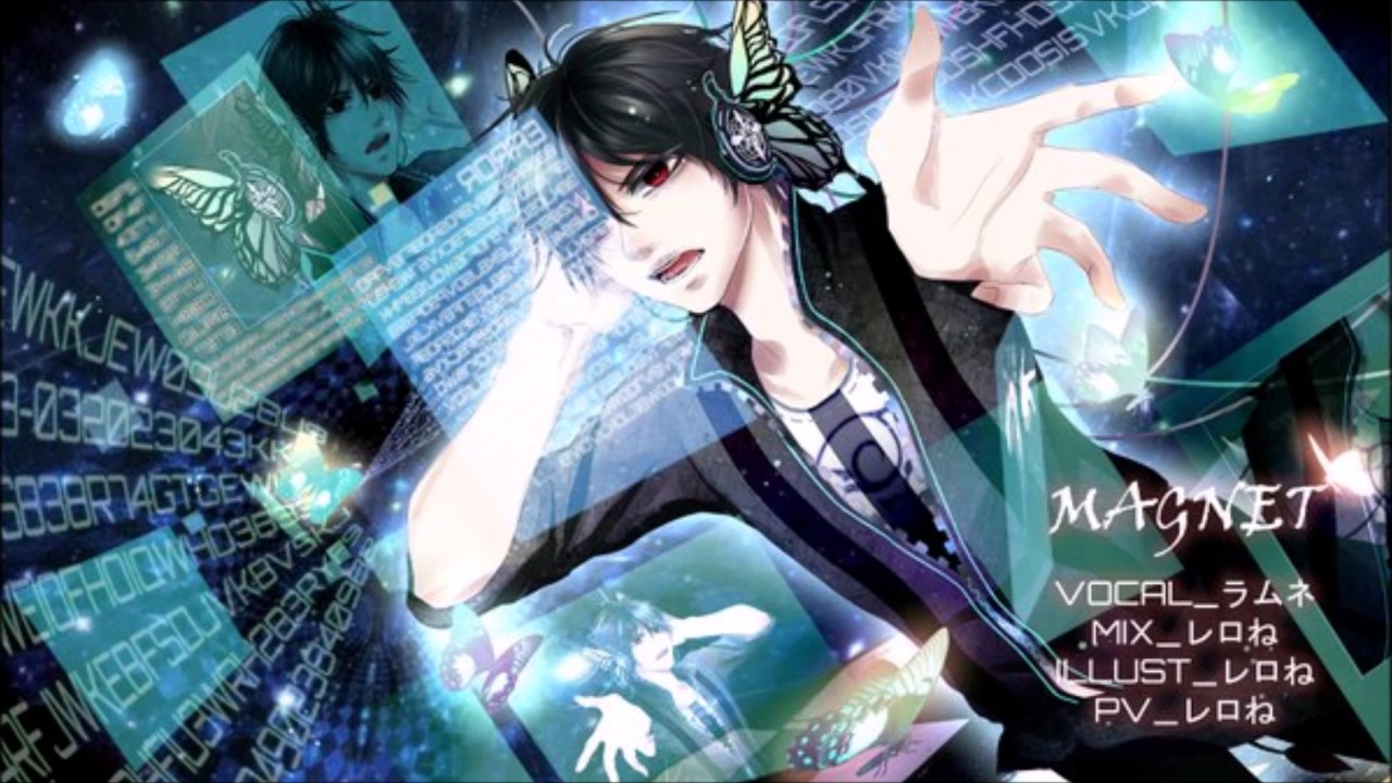 Nightcore - Auf deine Freiheit