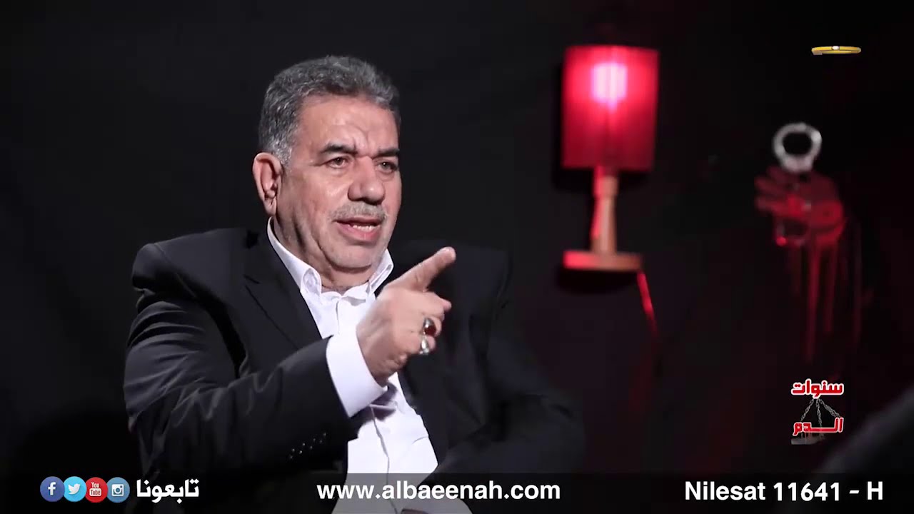 سنوات الدم | حكمت جعفر كاظم السعدي
