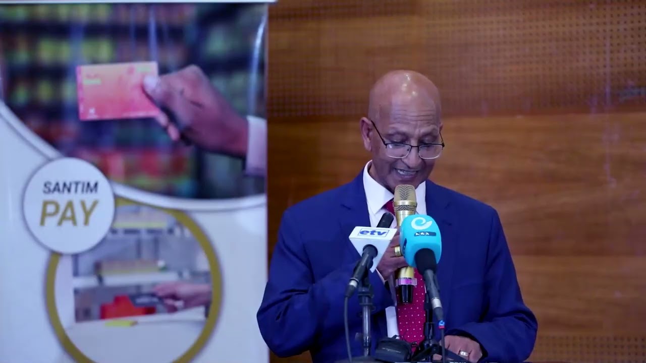 SantimPay Financial Solution - Grand Launch Event @ Hilton Hotel Addis Ababa