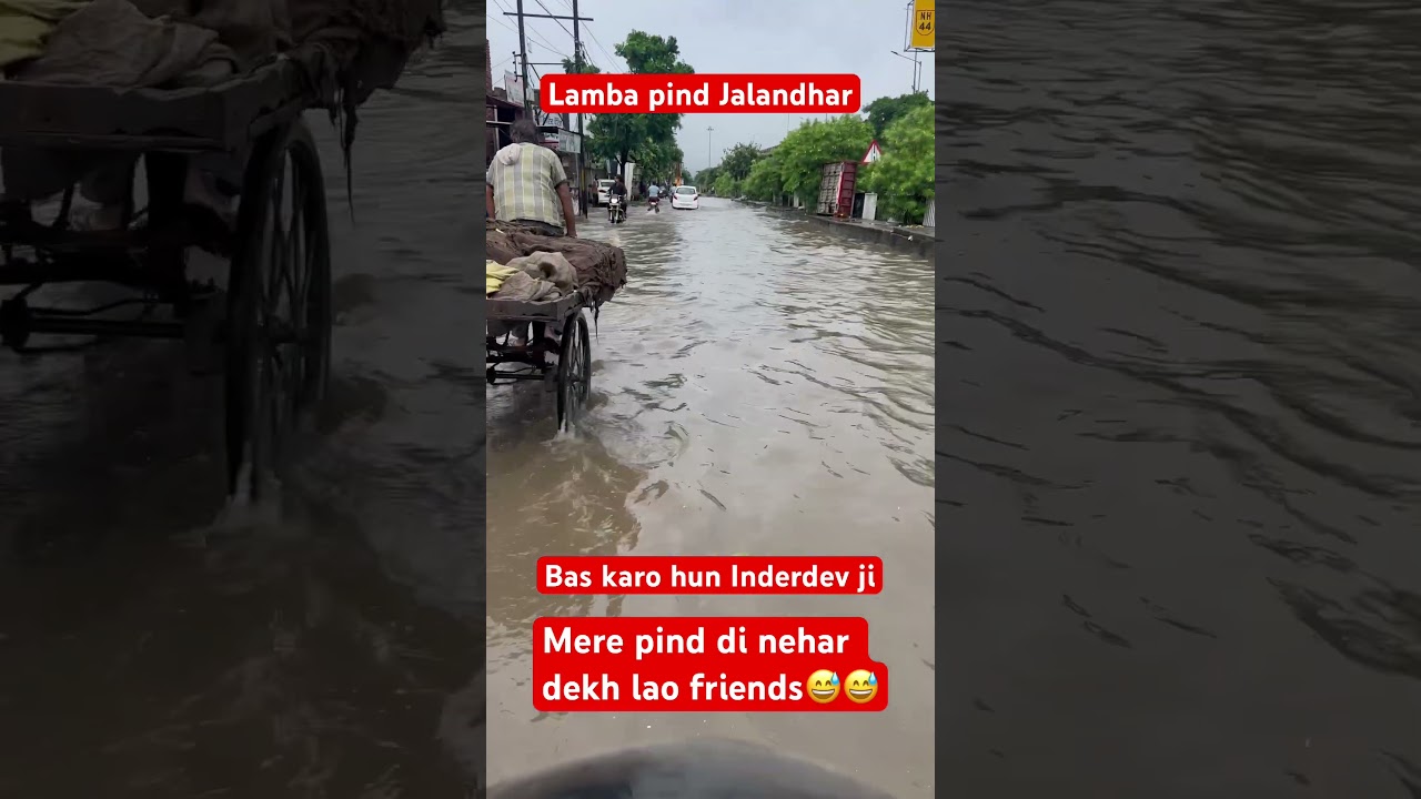 Flood in Lamba pind chowk Jalandhar #rain#monsoon#water#weather#flood #lammapind#jalandhar#punjab