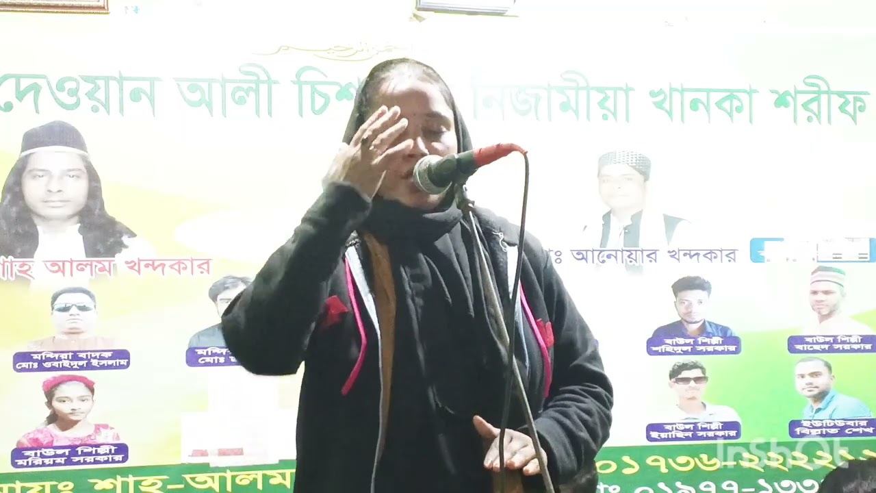 বাংলাদেশের সুনামগঞ্জ শিল্পী রিতা সরকার/#বিচ্ছেদ_গান  আমি পাপী গুনাগার