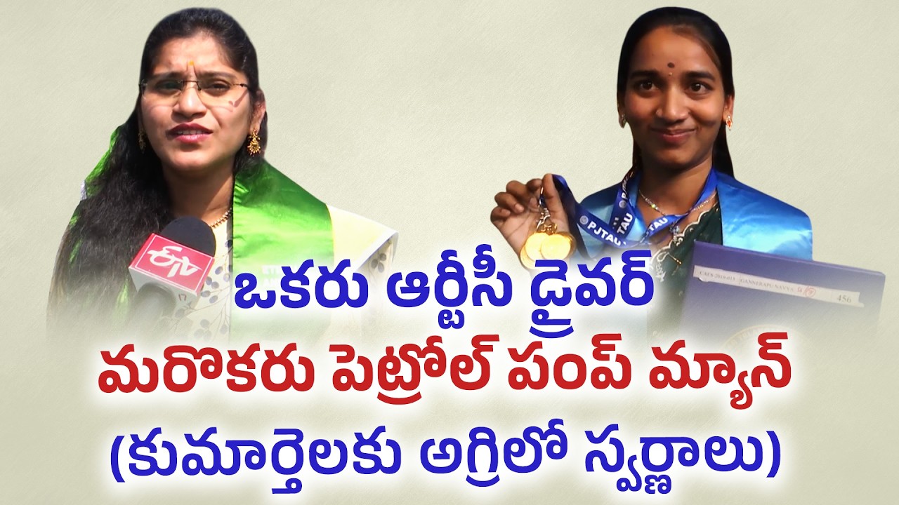 Agri-Science Revolution in India | PJTSAU Hyderabad Mega Convocation Highlights || Yuva
