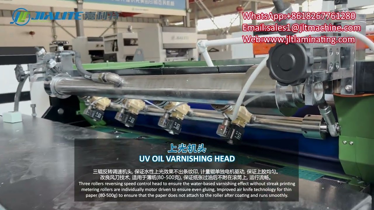 Automatic UV Oil Varnishing Machine for 157GSM Paper