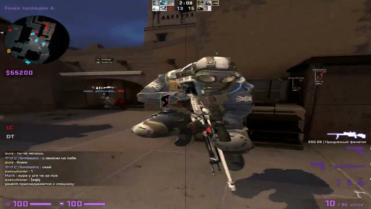 HvH highlights | skeet crack (csgo) | best cfg & lua | ft.gamesense.pub