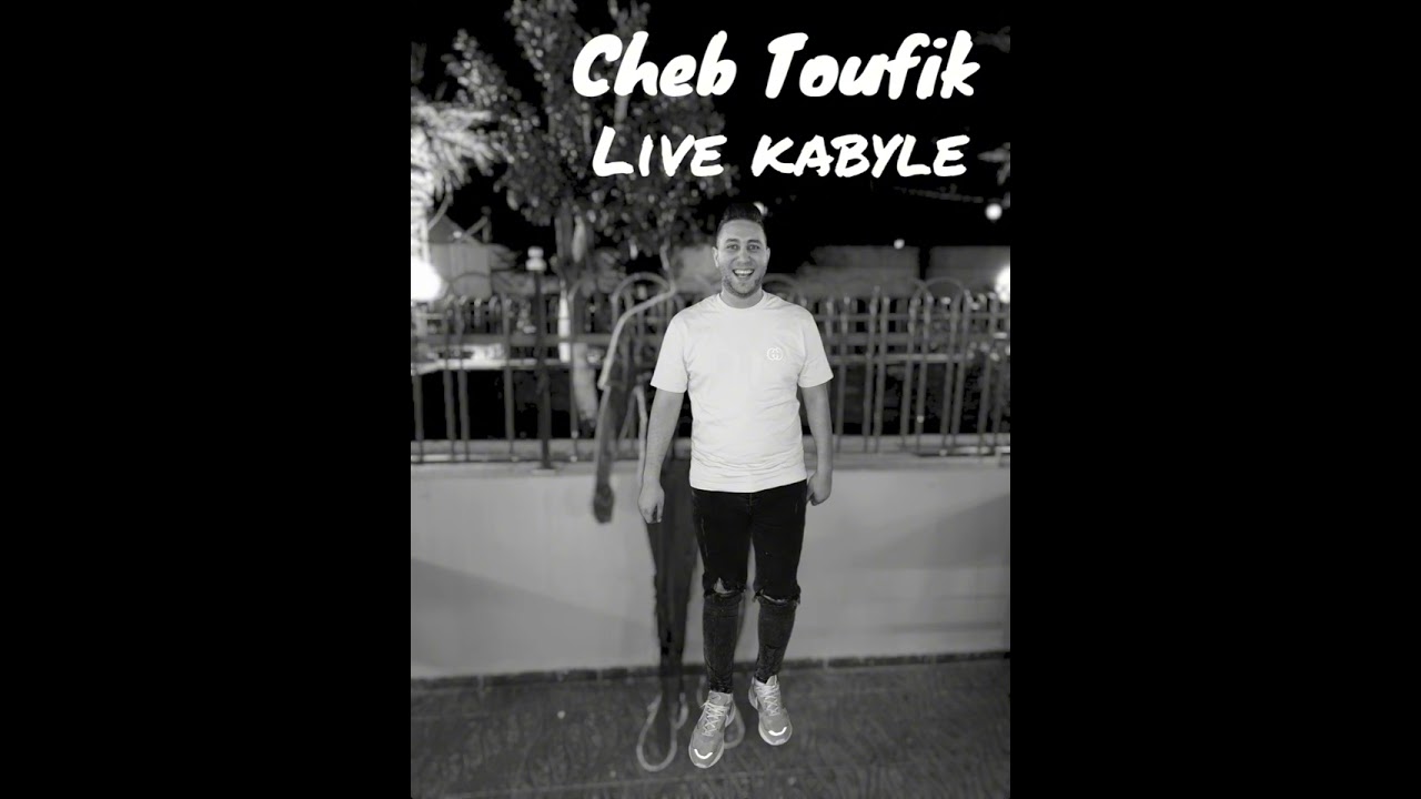 cheb Toufik lazali samy pianiste live kabyle