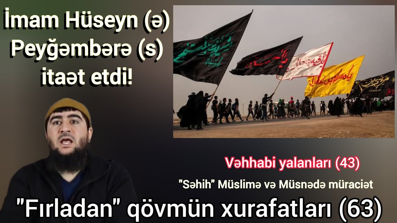 Vəhhabi yalanları (43) Hakim pis işi dəyişməlidir yoxsa hər kim g&ouml;rsə?
