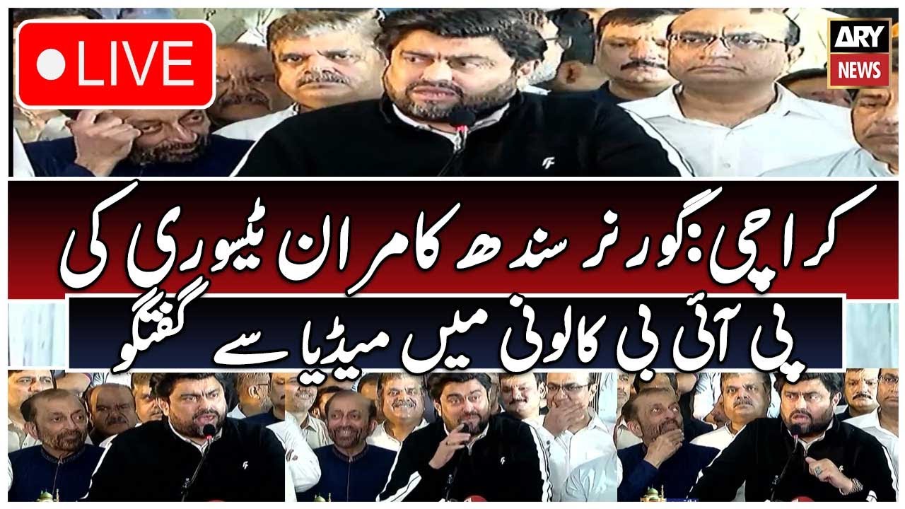 🔴LIVE | Governor Sindh Kamran Tessori's Media Interaction in PIB | ARY News Live
