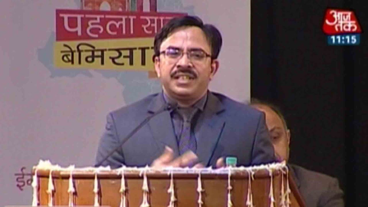 Kejriwal Government Celebrates One Year In Office