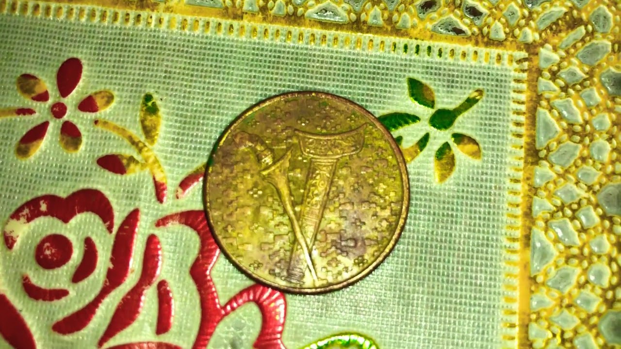 Malaysia $1 Ringgit coin