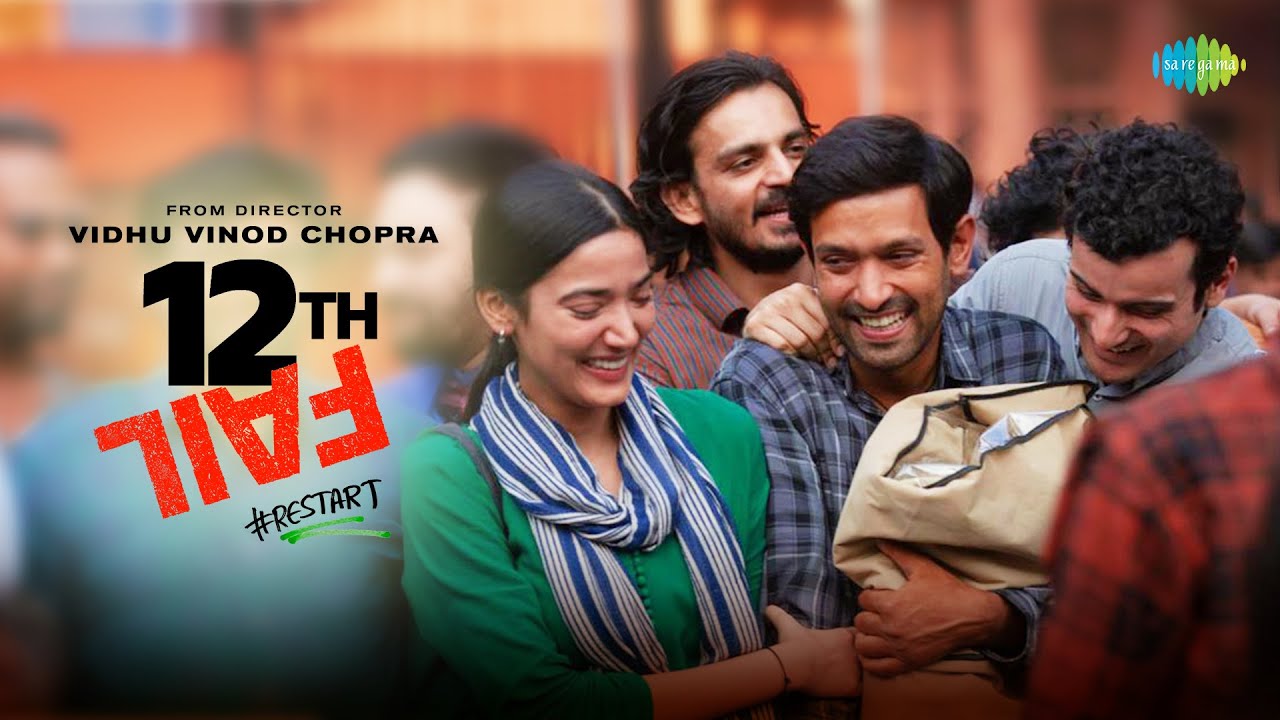 12th Fail Background Score | Vidhu Vinod Chopra | Shantanu Moitra | Vikrant Massey | Medha Shankr