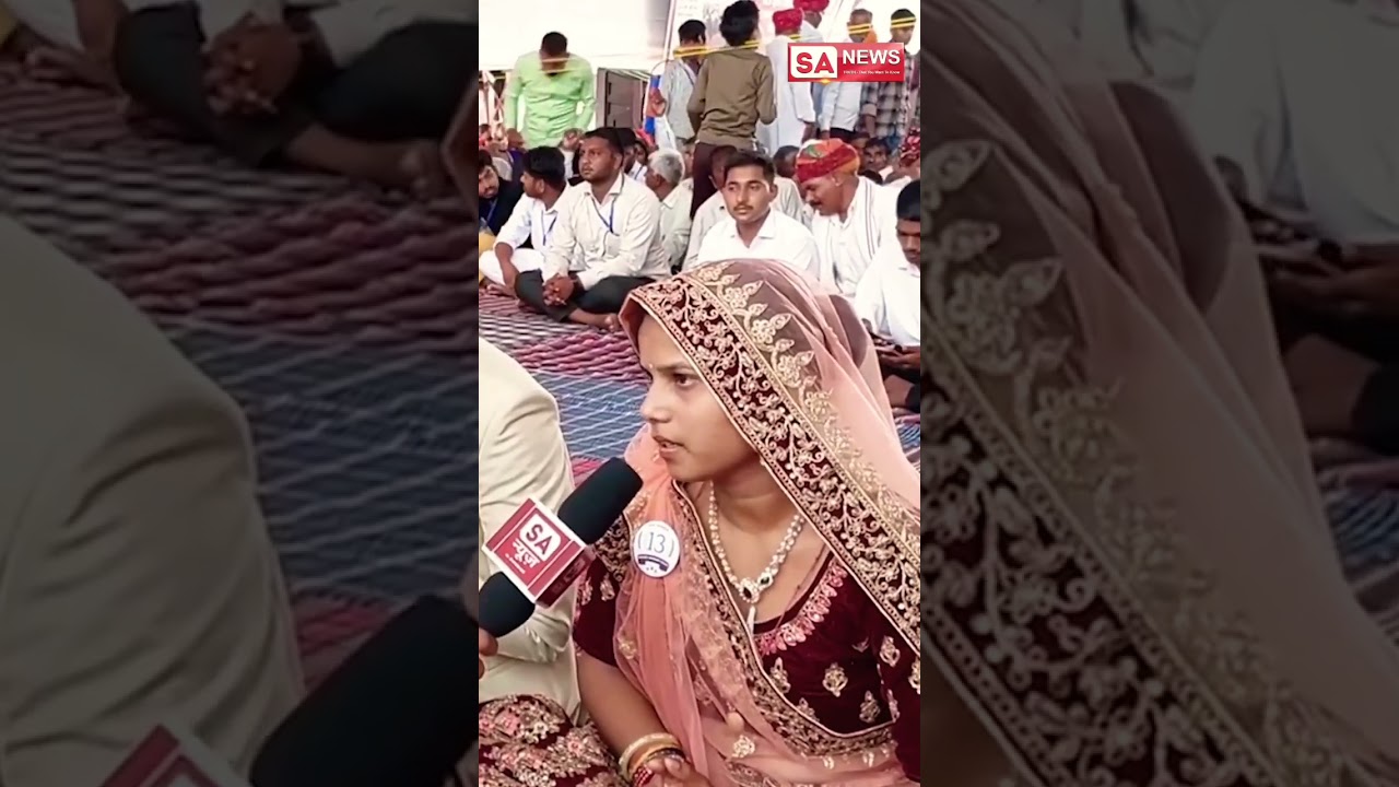 DOWRY FREE MARRIAGE