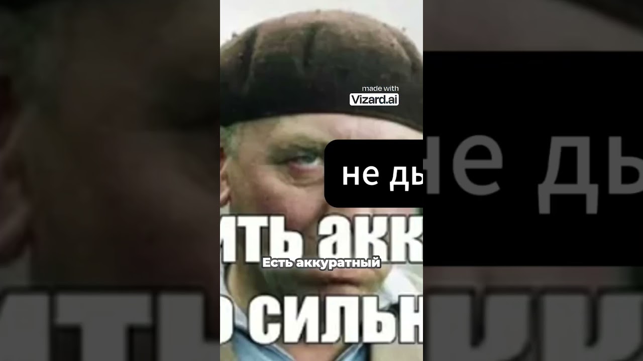 Как работает вапорайзер и почему он безопаснее сигареты