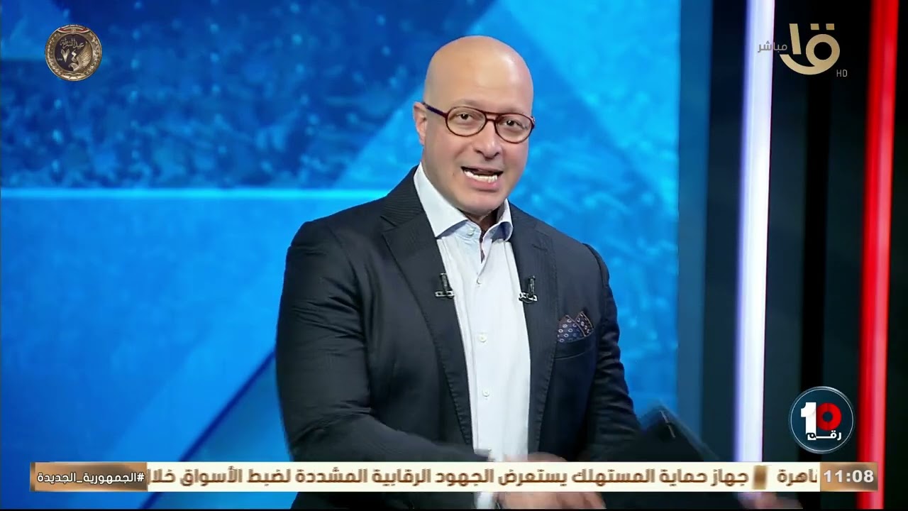 اشتعال الدوري المصري .. وصراع القمة يزداد سخونة .... وحلقة 28-1-2026