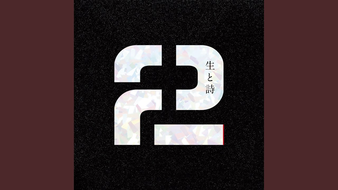 NihiRhytm