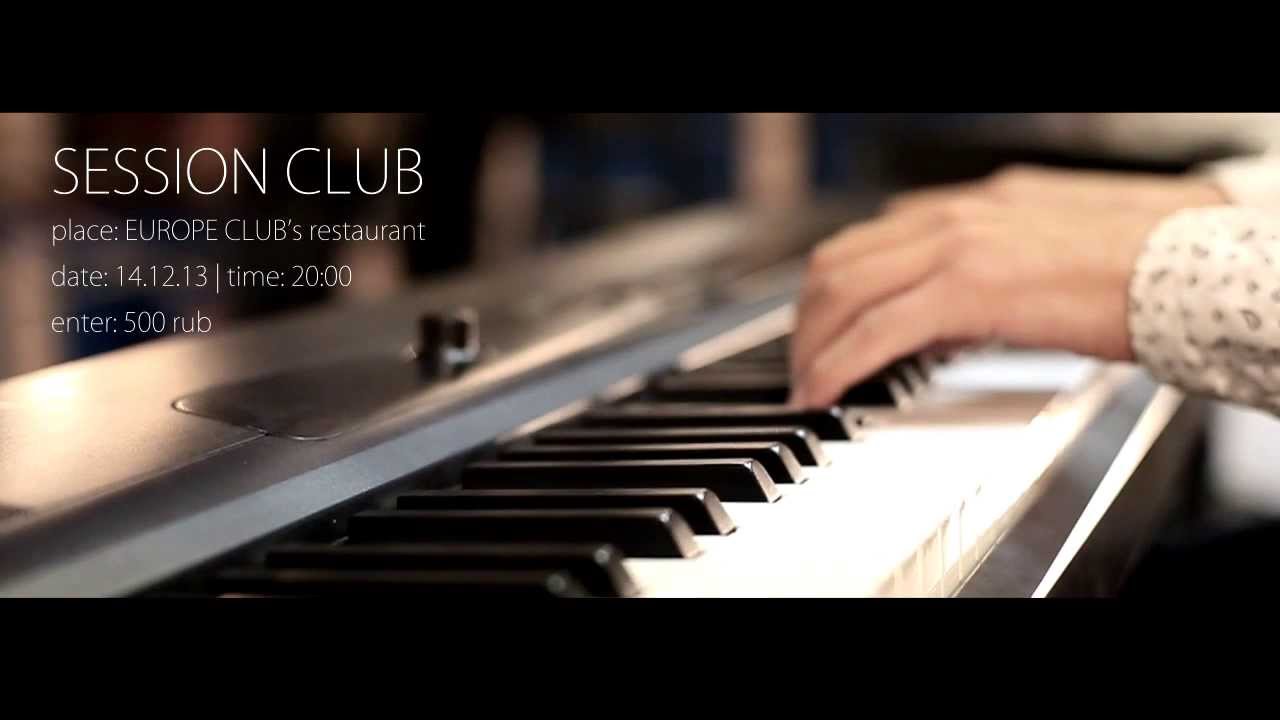 clique x session club x promo