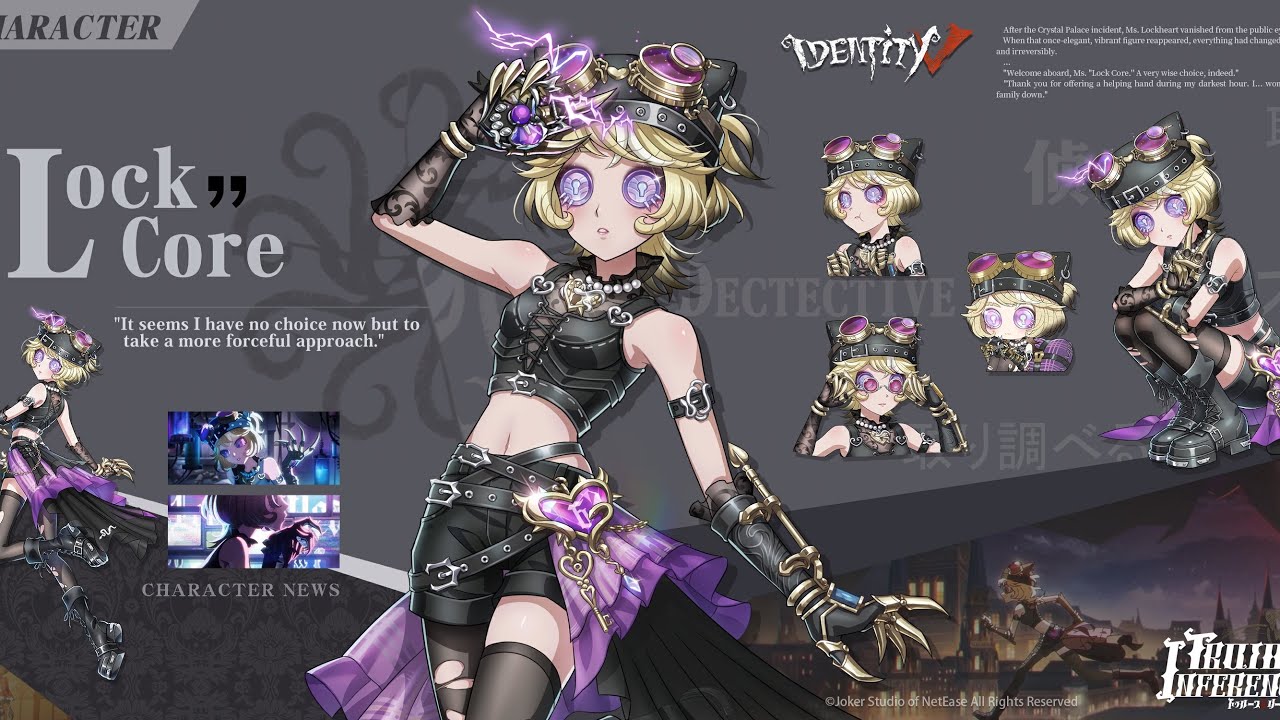 Identity V Truth & Inference—Farewell, Phantom Girl: Mechanic's 