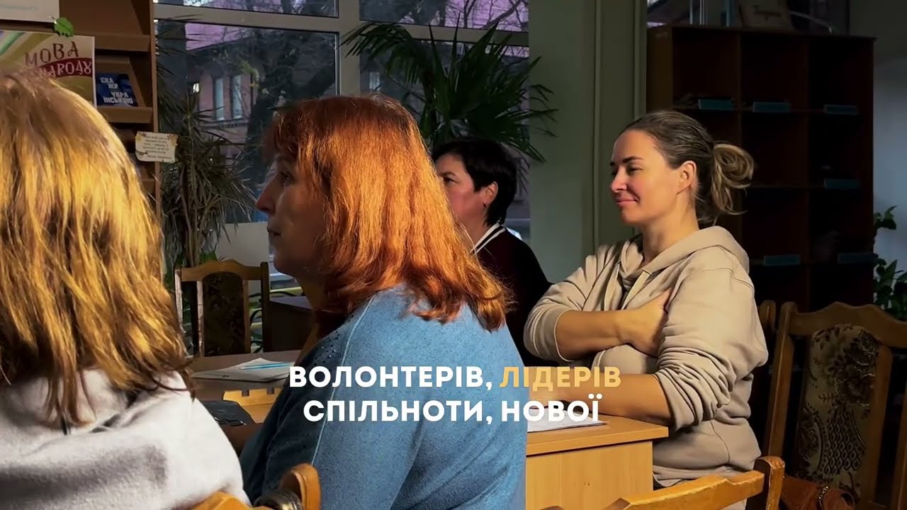 Основи жестової мови