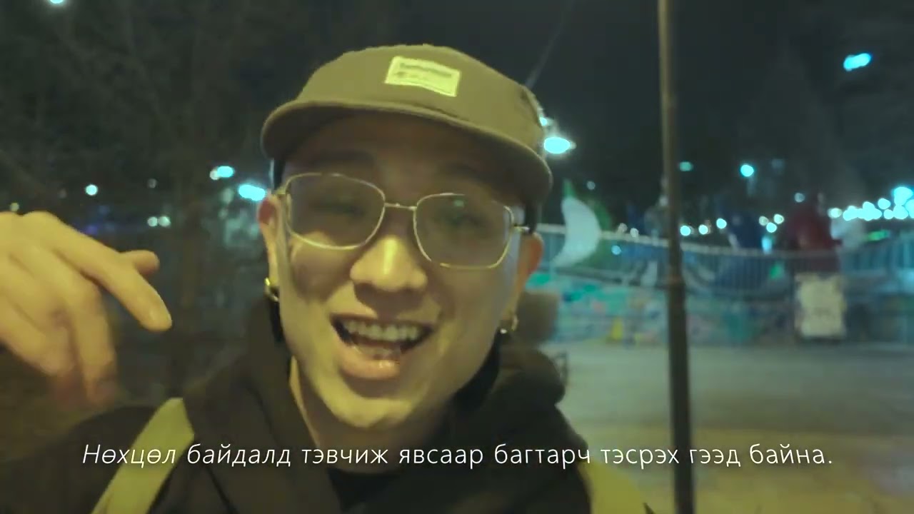 BELEGUN- Opposite (Lyrics, Video)