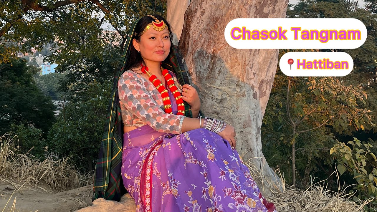 Chasok Tangnam Ko Ramailo||Limbu Gathering at Hattiban Lalitpur||Happy Chasok🤗