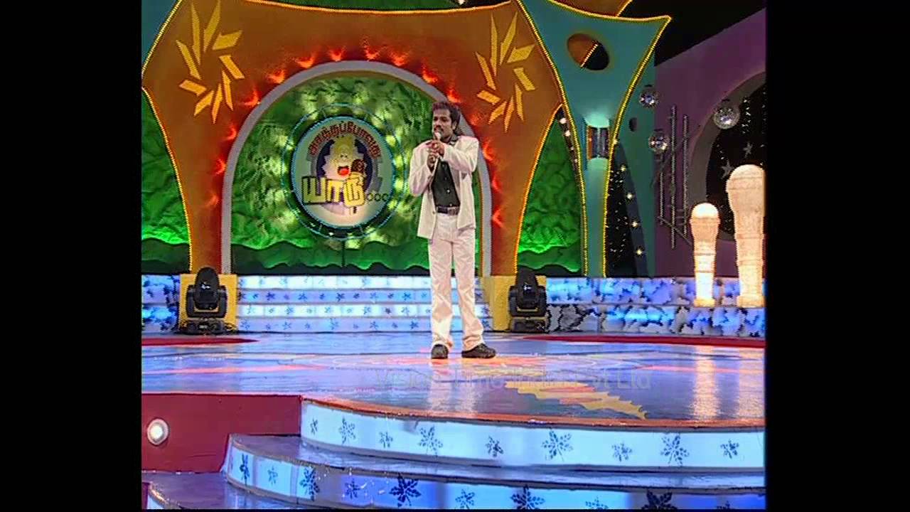 Asatha Povathu Yaaru - Episode 64 - Part 1