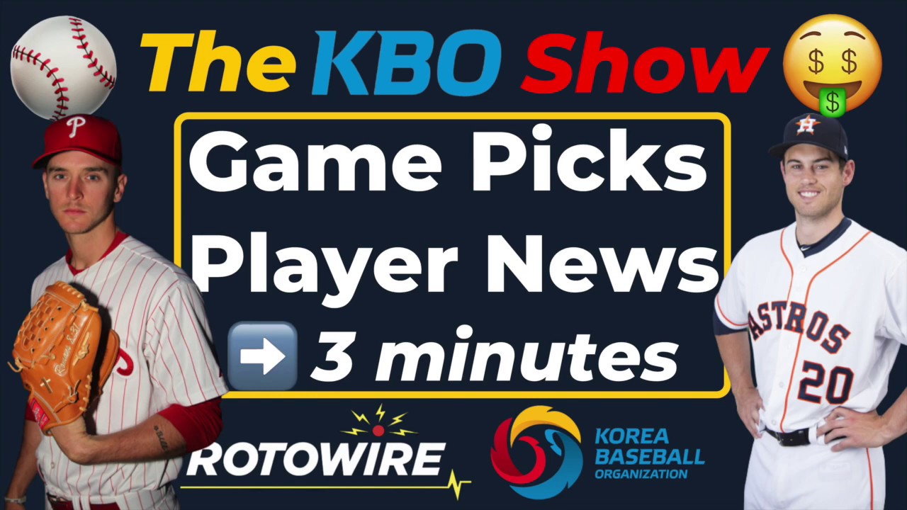 🤑⚾️Korean Baseball Picks: The KBO Show (7/7 Games)