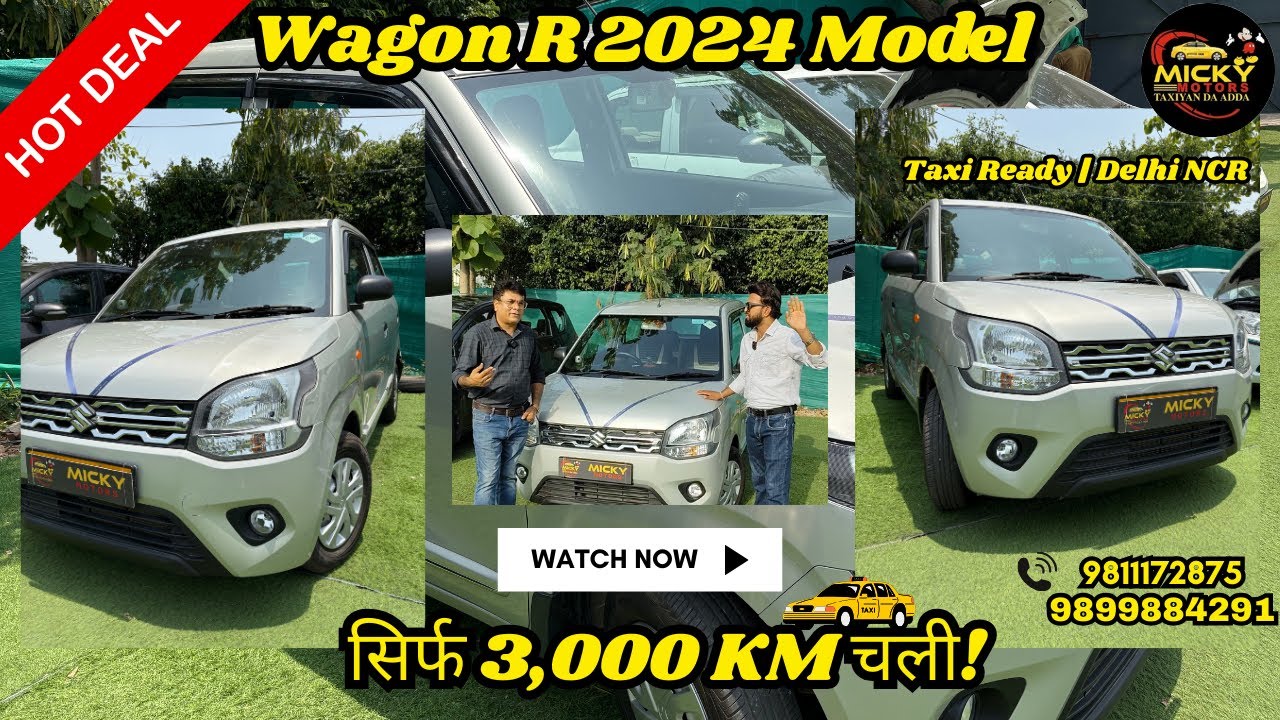 Buy Wagon R Taxi 2024 | Used Taxi for Sale in Delhi | #commercial car dealer #taxi #commercial