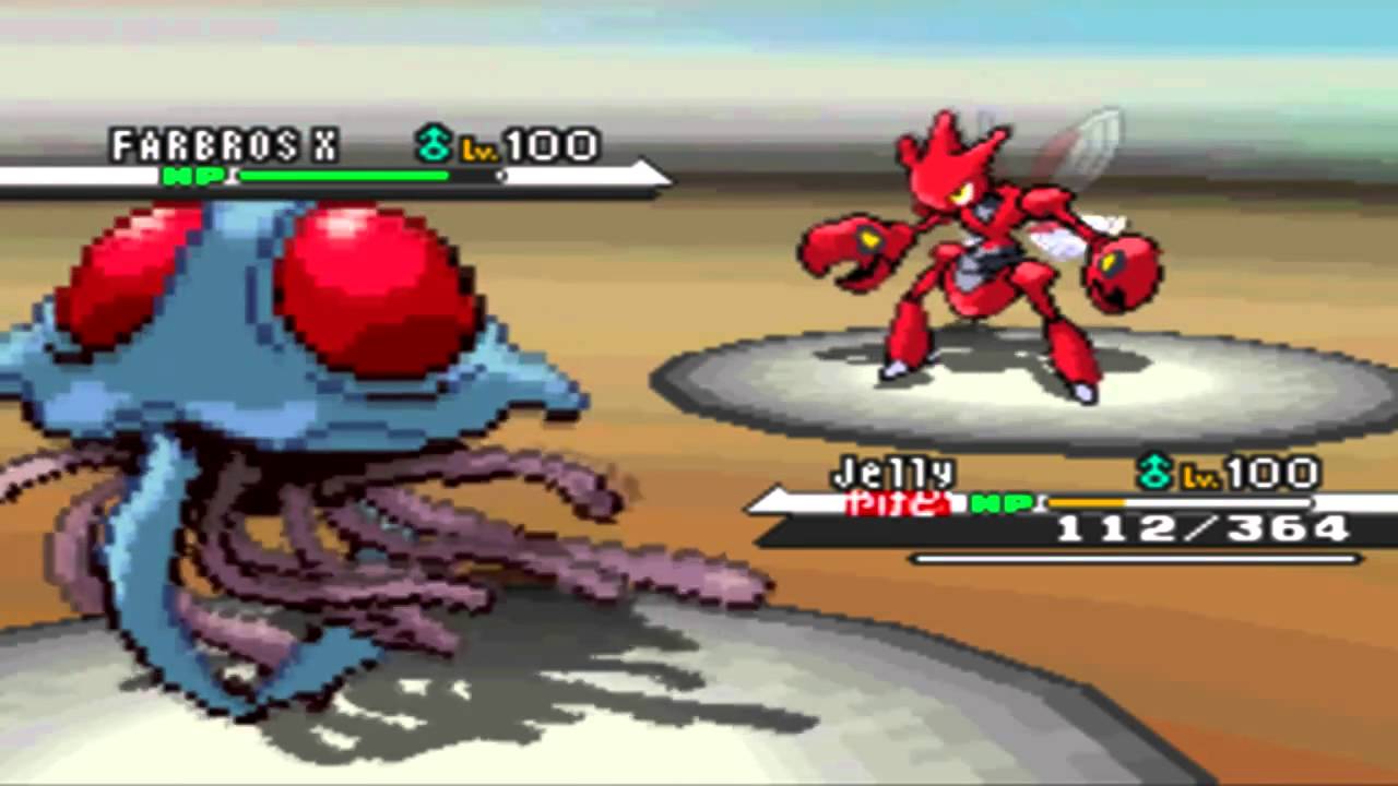 PokeMoshPit Battle #73: FL7G0N vs Vexacus4666 [Black & White]