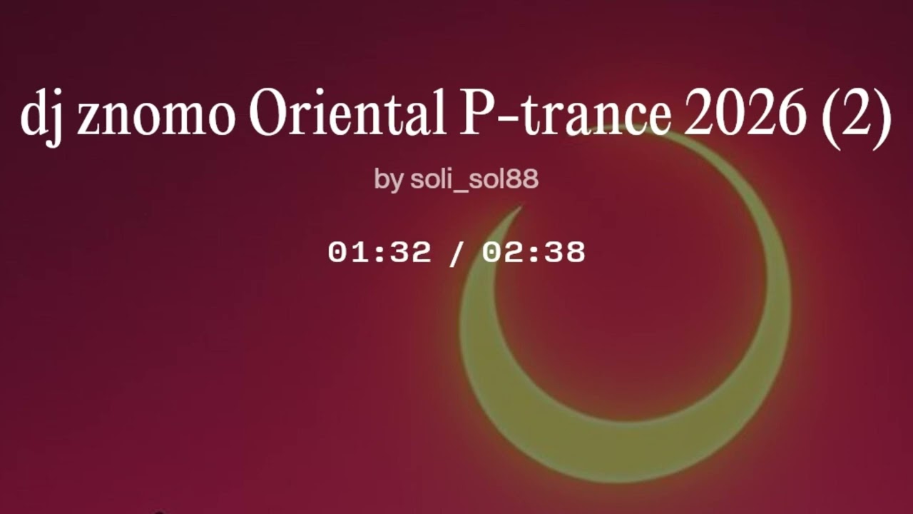 Dj znomo🐍 Oriental Remix 2026 | ريمكس جدي🐪