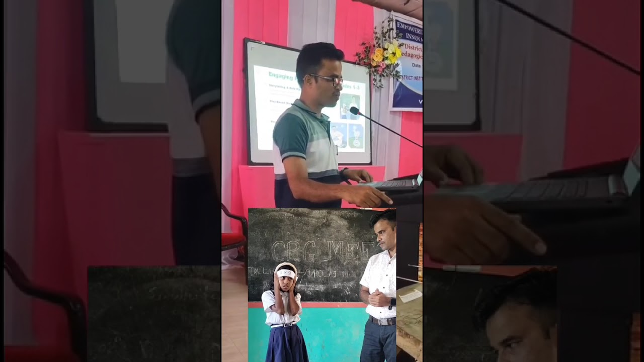 F U Barbhuiya| Teachers Conclave Hailakandi| DIET Hailakandi|