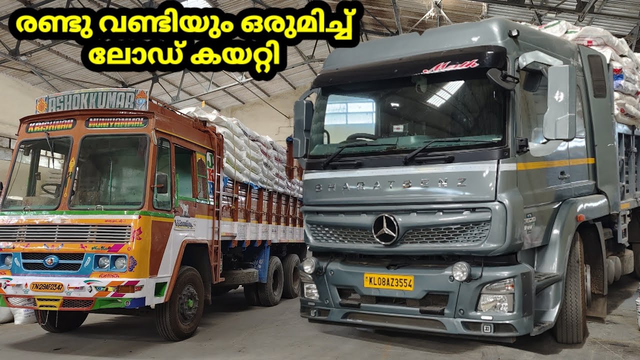 ഇവിടെ എപ്പോൾ പോയാലും ഇതാണ് അവസ്ഥ #Travel Bros