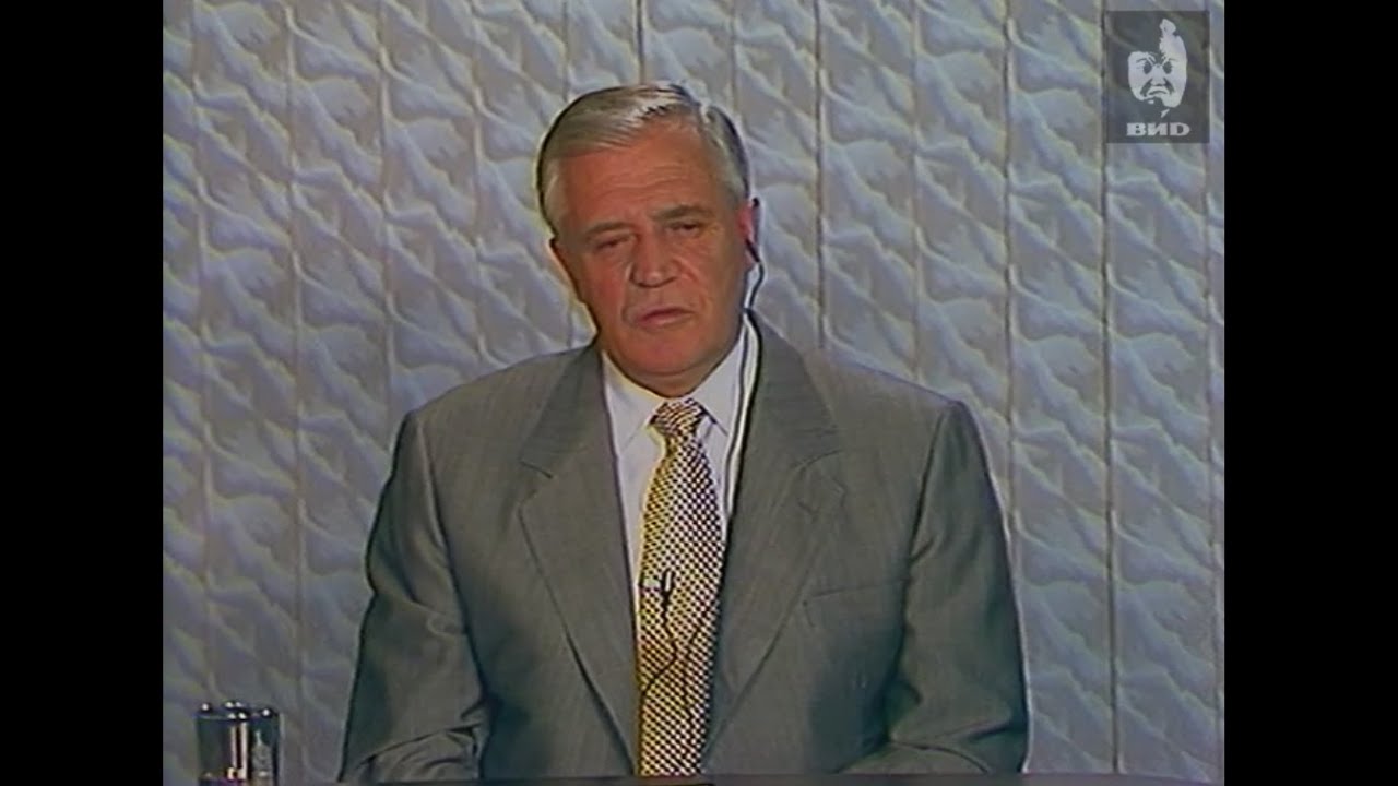 Здесь и сейчас (1999) 01.09.1999