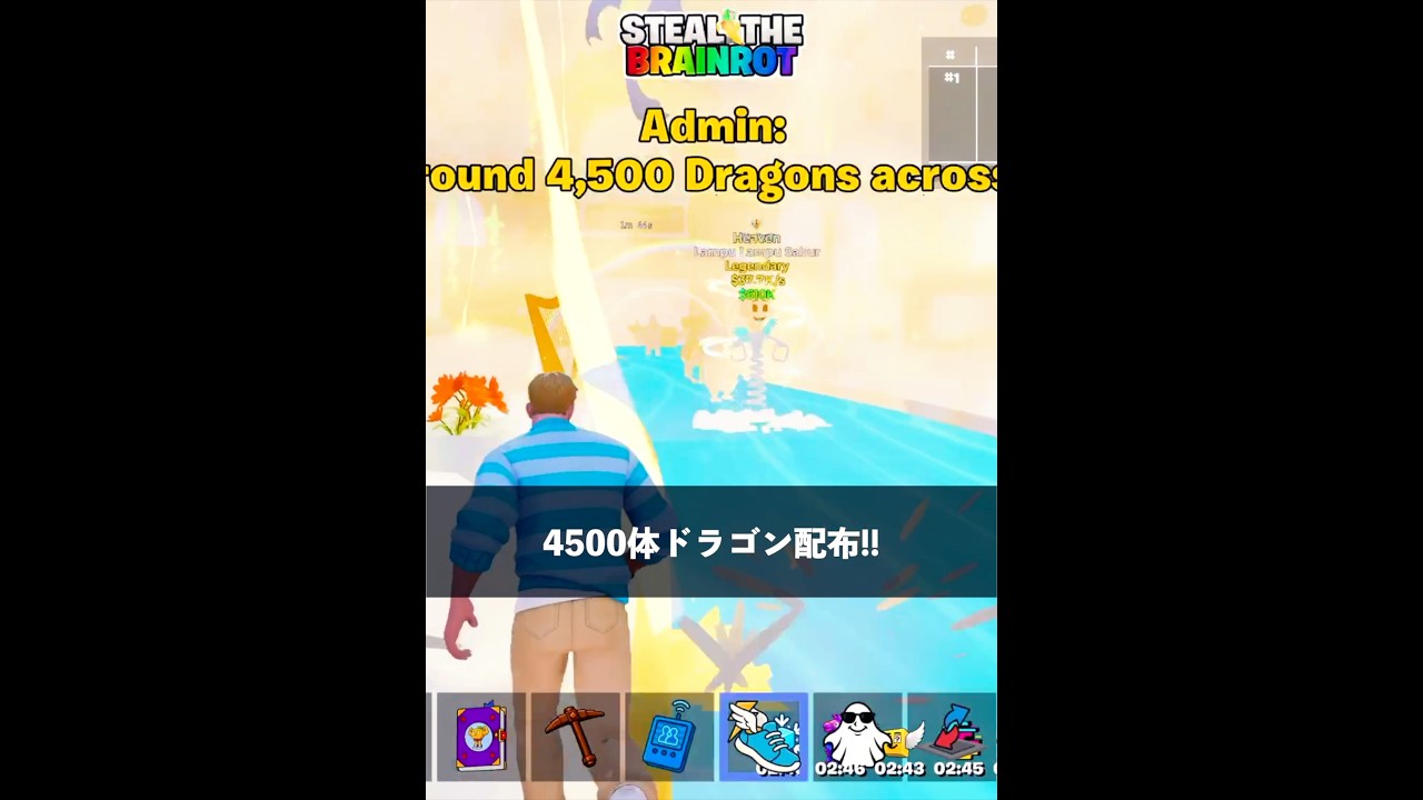 連続で参加した管理者イベントで全てを失って初の魂の合成で神にしか許されない引きしてる人【フォートナイト】