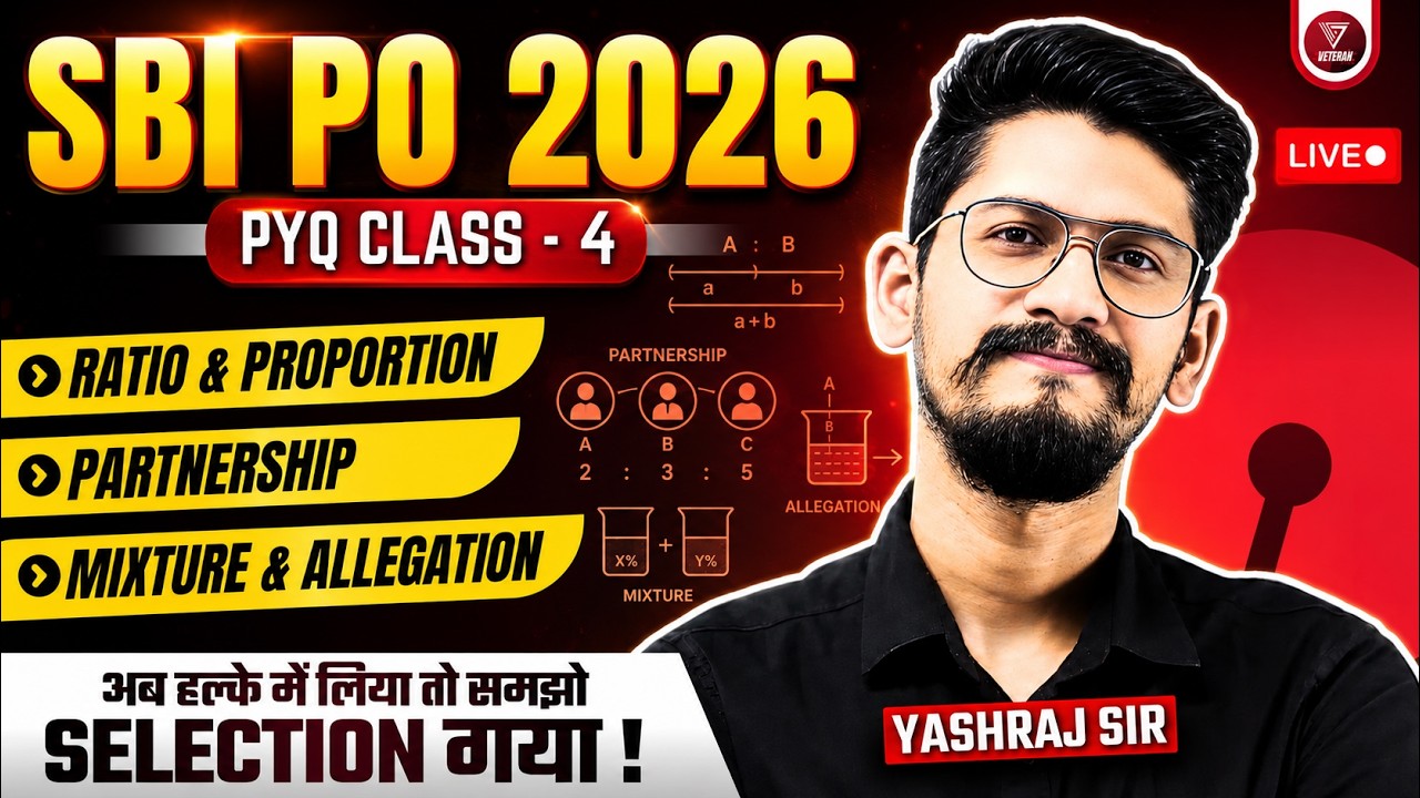 🏅Arithmetic One Shot Revision Class 3 | [Last 5 Years' PYQs]  | SBI PO 2026 | Yashraj Sir